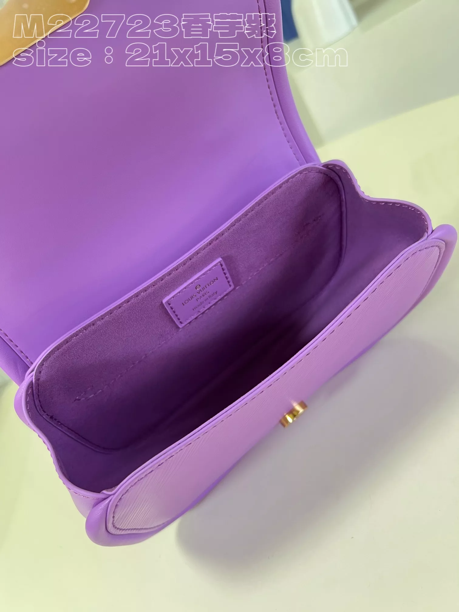 Louis Vuitton Hide and Seek Epi Purple - ReplicaBags.is - Image 9