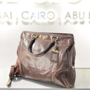 Prada Brown Vittello Shine Tote Large Bag