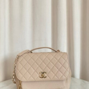 Chanel Beige Quilted Large Business Affinity Flap Bag