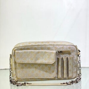 Louis Vuitton Silver Monogram Mckenna Chain Bag