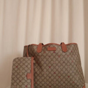 Gucci Brown GG Supreme Stars Shoulder Bag W/ Pouch