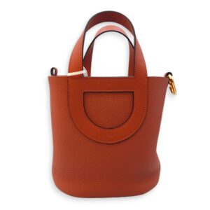 In the loop 18 Cuivre in Clemence, Gold hardware