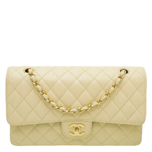 Chanel Beige Classic Double Flap Medium Bag