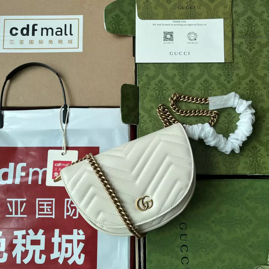 GG Marmont Matelassé Chain Mini Bag - Image 3