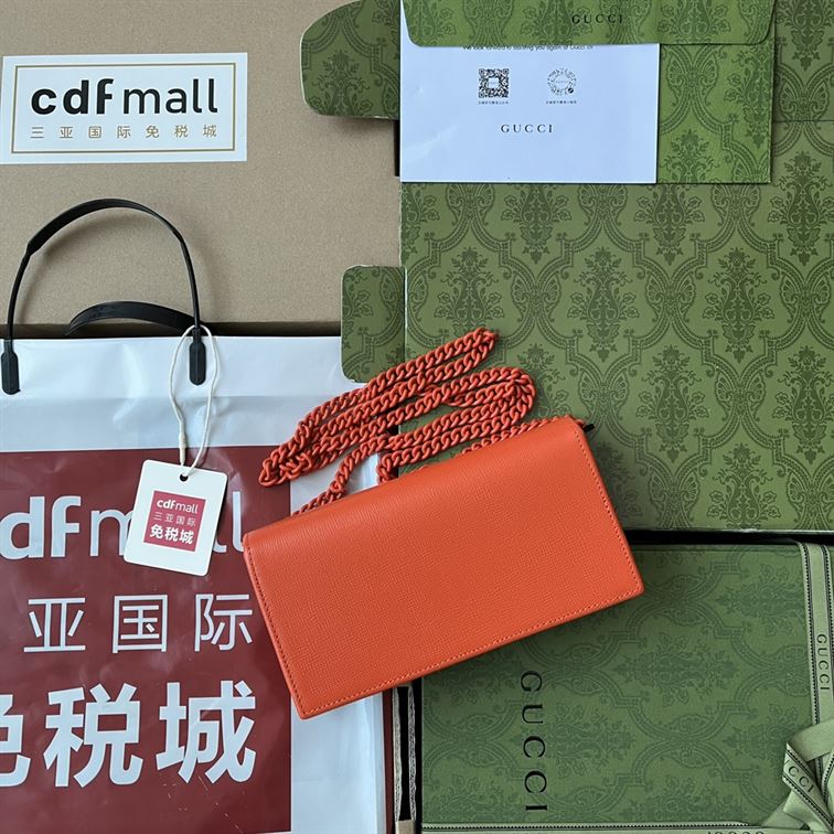 Gucci Horsebit 1955 wallet with chain Orange - Image 4