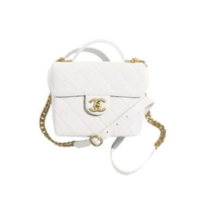Small Vanity Case White Grained Calfskin - CB026