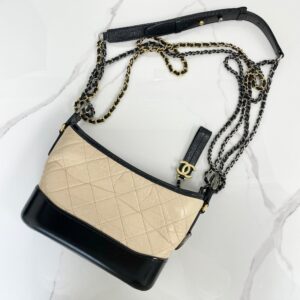 Chanel Small Gabrielle Hobo Bag