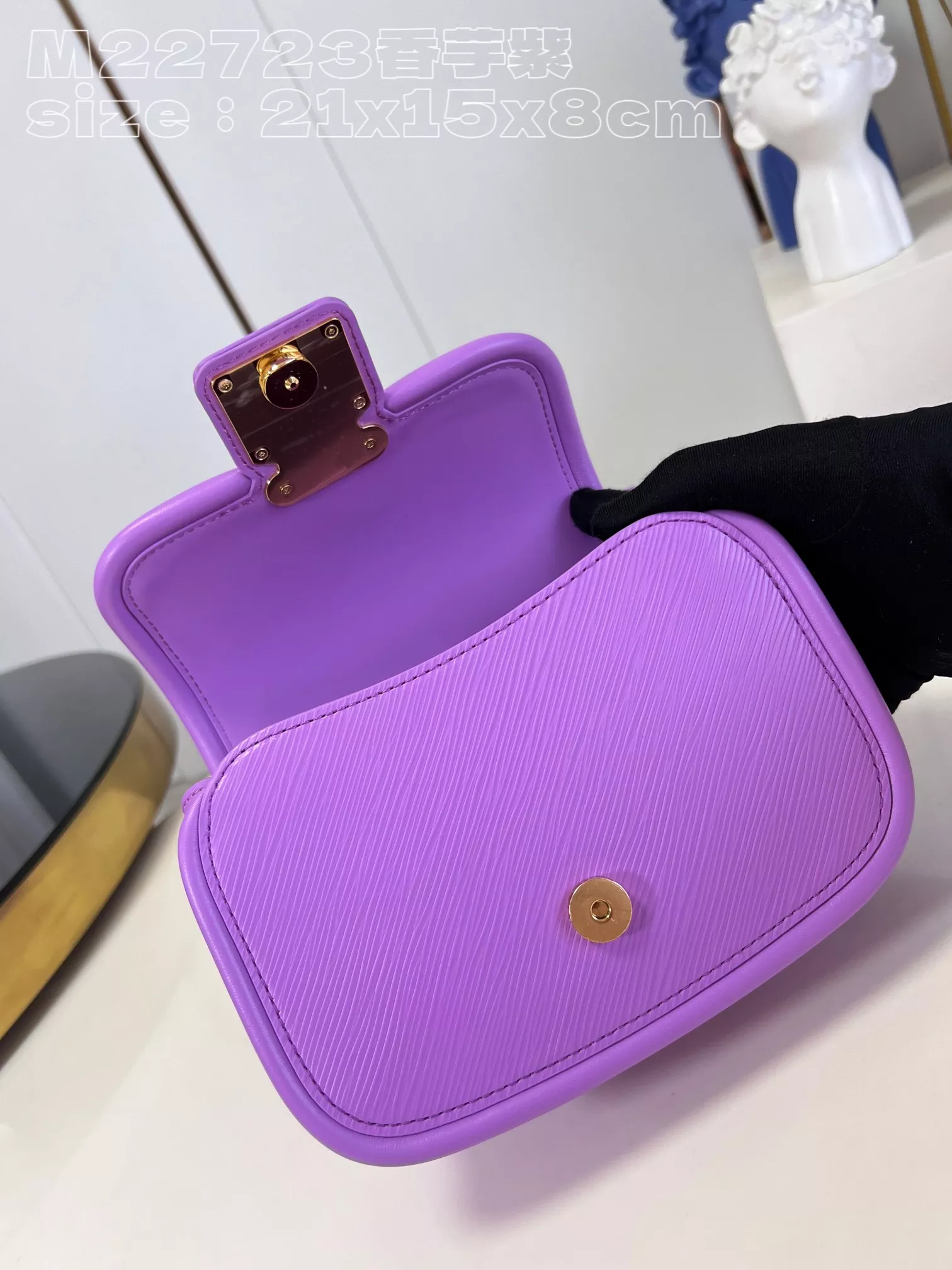 Louis Vuitton Hide and Seek Epi Purple - ReplicaBags.is - Image 8